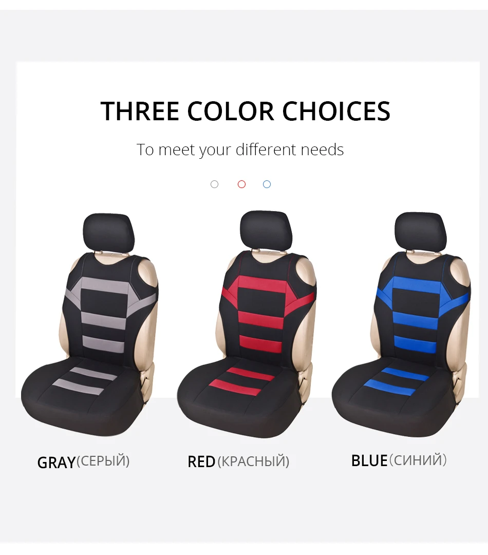 1шт несколько автомобилей в стиле подушки безопасности совместимы автомобильные