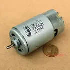 Высокоскоростной электродвигатель JOHNSON 1060118 RS-570, 12-24 В постоянного тока, 20000 ОБмин