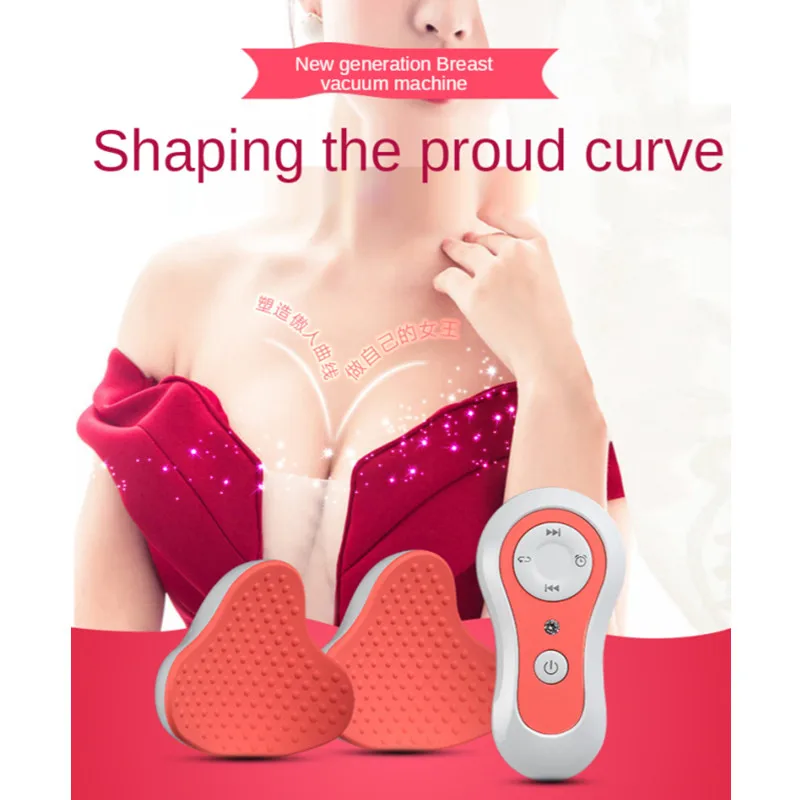 

Электрический массажер для груди, бытовой массажер для груди, устройство для заботы о здоровье груди, перезаряжаемый массажер для груди