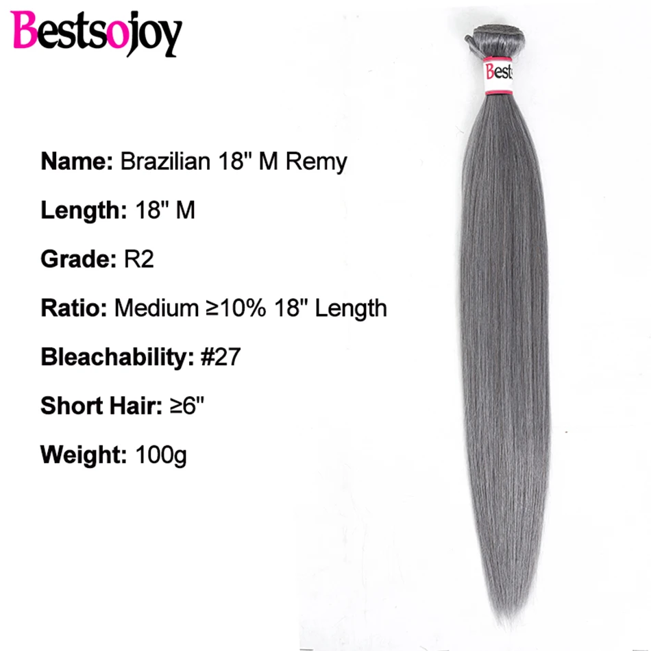 [Bestsojoy] прямые 1"-26" М Remy Серебристые Серые 3 пучка человеческих волос плетение бразильские прямые волосы для наращивания