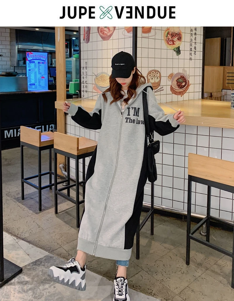 

Autumn And Winter New Korean Version Of Thick And Velvet Color Matching Plus Size Women's Loose Hooded Long Sweater Coat Skirt