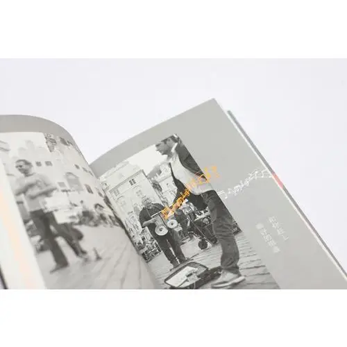 

I'm only one short of you and the world, Zhang Wei's new personal story collection.