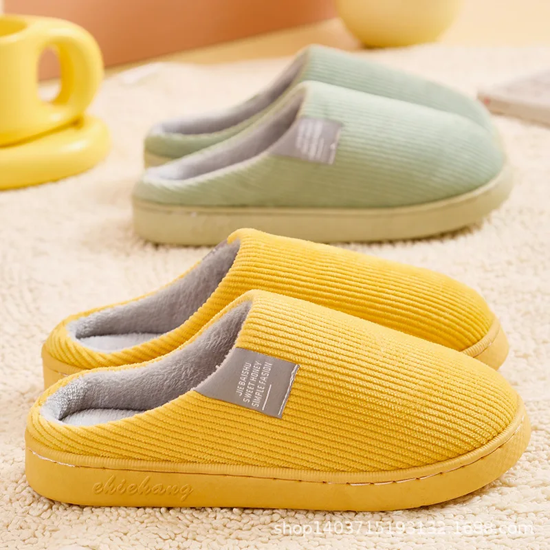 

Autumn and Winter Cotton Slippers Floor Mopping Simple and Thickening Home Lovers Warmth Non-slip Month Mop Hair Mop Home Shoes