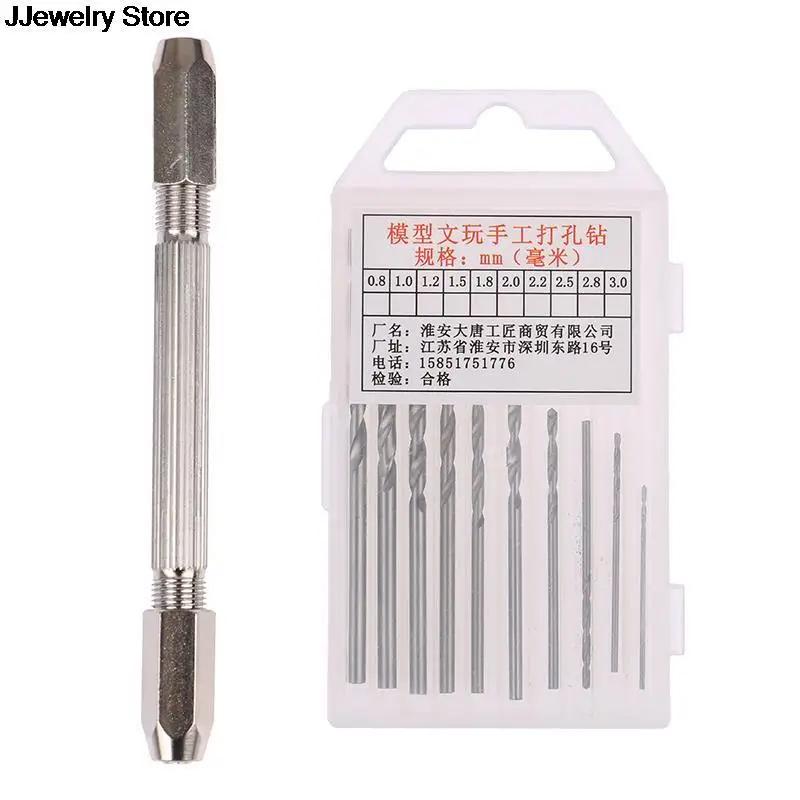 1 Набор металлического ручная дрель оборудования УФ эпоксидной смолы пресс-формы