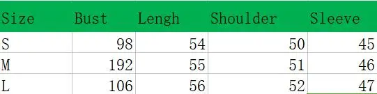 Женская джинсовая куртка Повседневная Свободная белая из денима модель RQ548 в