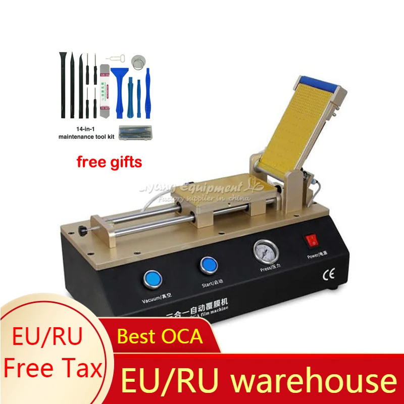 3 в 1 автоматическая машина для ламинирования пленки ОСА 973 Встроенный вакуумный