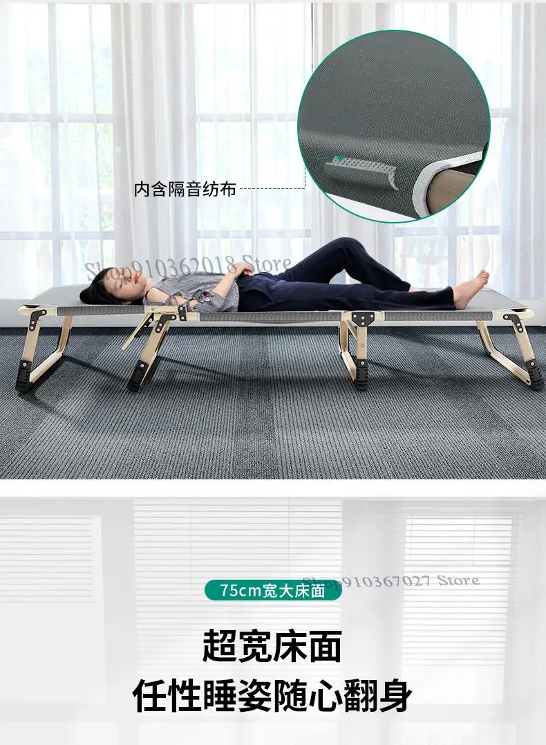 Раскладушка для бьюти-отдыха односпальная кровать семейного отдыха офиса