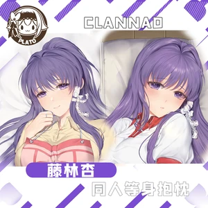 Game CLANNAD Fujibayashi Kyou Dakimakura Hugging Body Pillow Case Cover Pillow Cushion Cover Otaku Bedding Decorative Cosplay