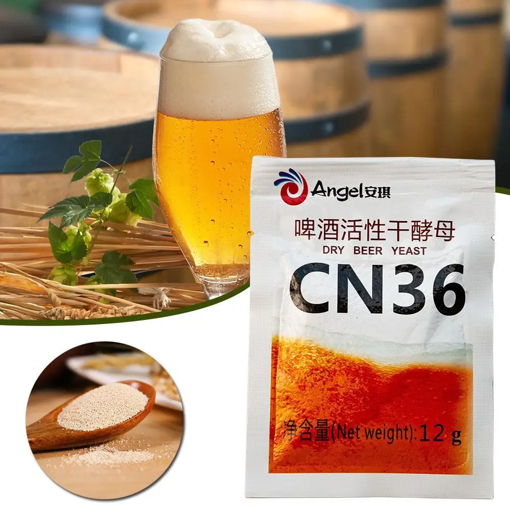 

12g Beer Chemical Products Winemaking Accessories Beer Wine Liquor Yeast Fruit Pectinase Beer Fermentation Auxiliaries Q6J6