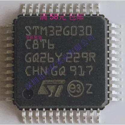 

5 шт./лот STM32G030C8T6 QFP-48
