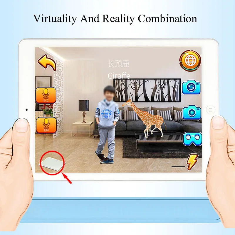 Для сканирования телефона Детская развивающая игрушка AR 4D яркая обучающая карта