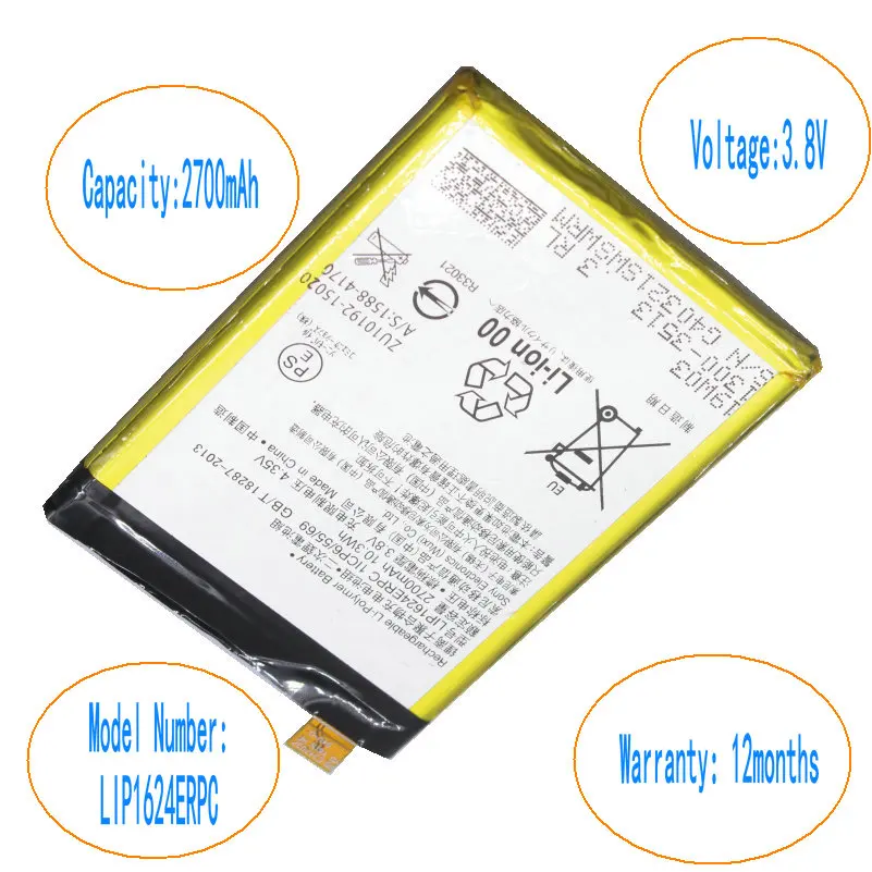 Сменный аккумулятор iSkyamS 1x2700 мАч для сотового телефона Sony Xperia X Performance XP F8132 F8131 |