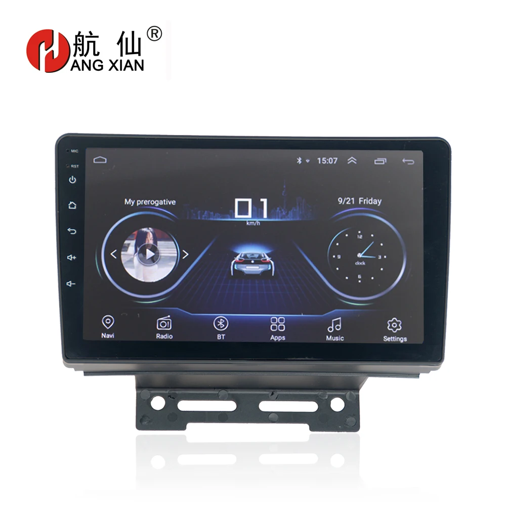 Автомагнитола HANG XIAN 9 дюймов Android 8 1 мультимедийная стереосистема для Geely Emgrand EC7 2014