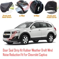 door seal strip kit self adhesive window engine cover soundproof rubber weather draft wind noise reduction for chevrolet captiva
