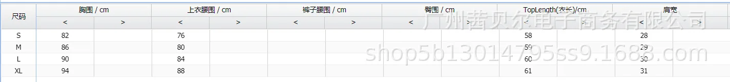 

2021 European and American new style ruffled vest woman tshirts