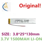 Индукционная лампа для шкафа 3825130 3,7 в 4025130 5025130 4025100 перезаряжаемая батарея Встроенный планшетный компьютер игрушечный автомобиль и лодка