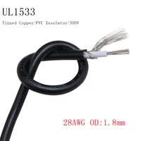 28awg ul1533 shielded wire signal cable channel audio 1 single core electronic headphone copper anti interference shielding wire