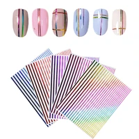 5pcset laser chameleon nail sticker metal stripe line nail art self adhesive color tape stickers diy decals manicure decoration
