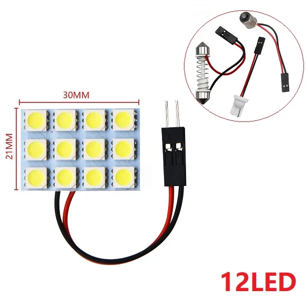 

Автомобильная светодиодная панель T10 Festoon 5050 48/24/15/12 SMD, супер светильник я Лампа BA9S T10 12 В, лампа для чтения в багажнике, 3 адаптера