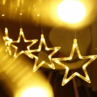 СВЕТОДИОДНАЯ Гирлянда со звездами, 3,5 м