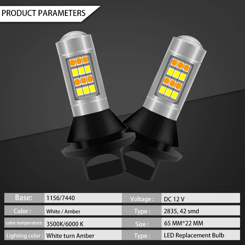 Светодиодный светильник 2 шт. BA15S BAU15S p21w s25 42SMD T20 W21W WY21W|Сигнальная лампа| |