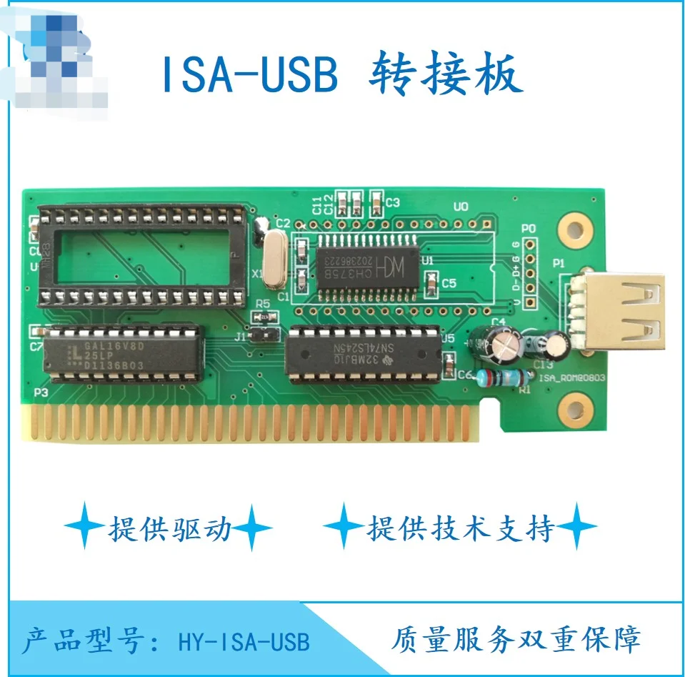 

Isa to USB Isa to USB Industrial Control Equipment