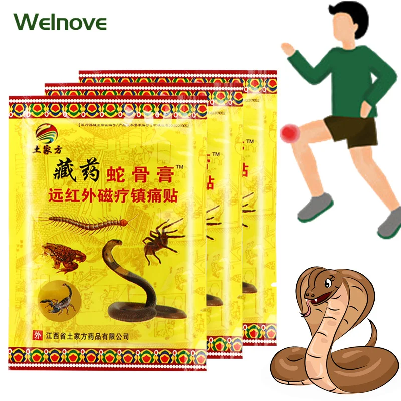 

8pcs Chinese Snake Venom Pain Relief Medical Plaster Rheumatism Arthritis Patch for Joints Knee Muscle Balm Sticker Body Massage