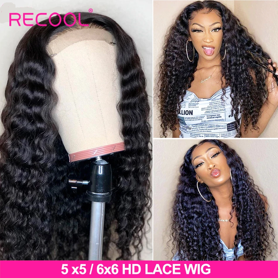Парик Recool с глубокой волной 13x6 парики из человеческих волос на сетке спереди