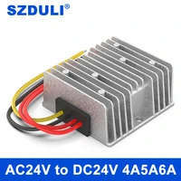 ac24v to dc24v regulated power converter ac20 28v to dc24v ac to dc power supply module