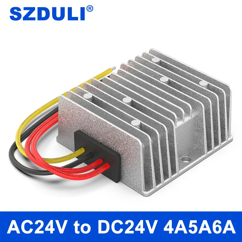 AC24V для DC24V Регулируемый преобразователь питания AC20-28V AC к DC источника модуль |