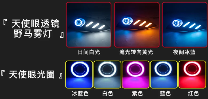 Светодиодные дневные ходовые огни противотуманные фары для buick regal opel insignia 2017-19