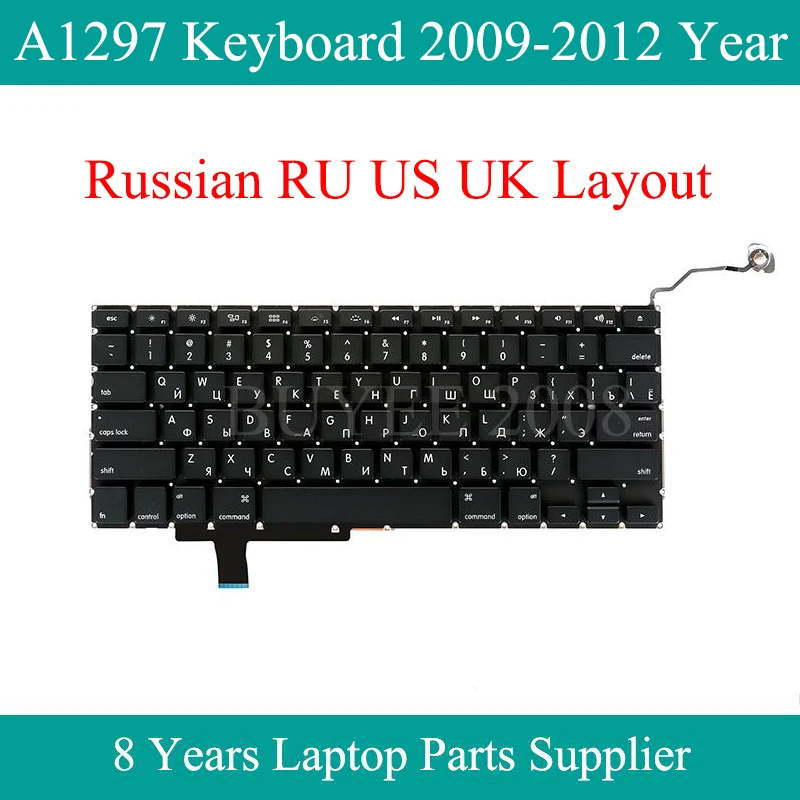 Клавиатура A1297 для ноутбука с диагональю 17 дюймов Macbook Pro русская версия США