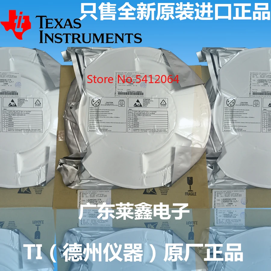 

2PCS/LOT MAX6241ACSA MAX6241 SOP-8