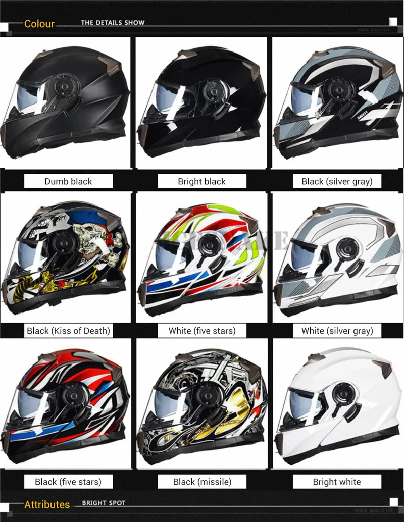 Мотоциклетный шлем модульный откидной с двойными стеклами на все лицо для