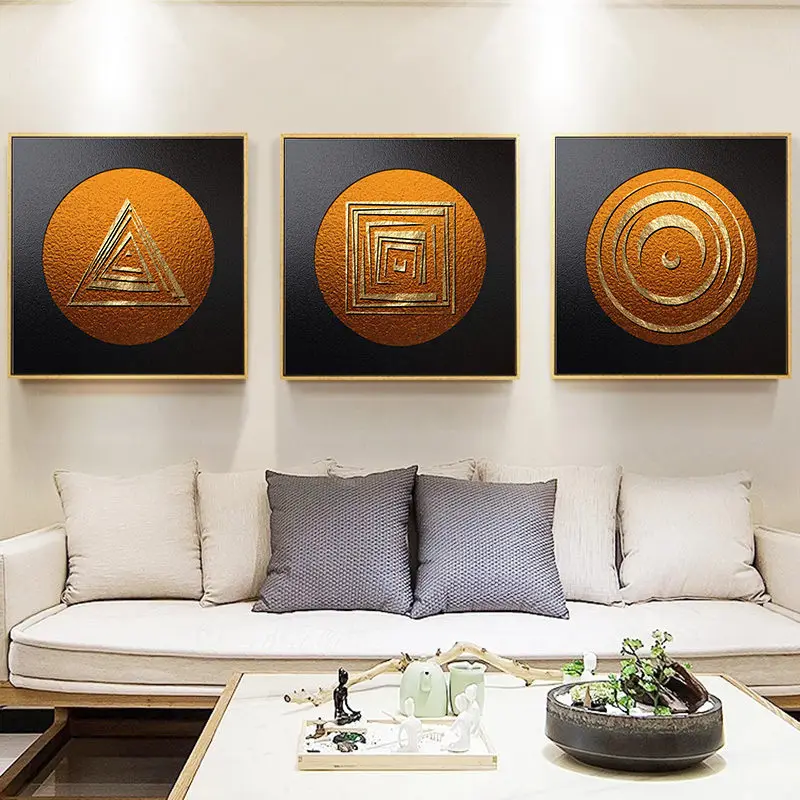 Ретро геометрический Классический роскошный абстрактный принт домашний