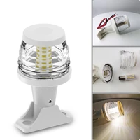 10 24v marine vessels navigation light white 4000 4500k visibility 3nm fixed mount base for boat all round lamp