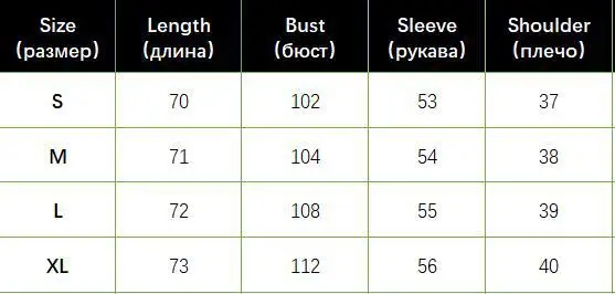 Блузка женская демисезонная с цветочной вышивкой 2020|Рубашки| |