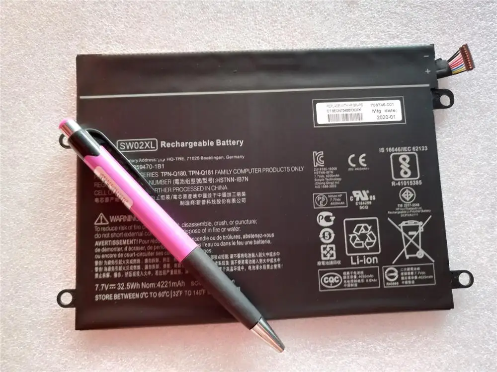 Аккумулятор для HP x2 210 G2 10-p008nl 10-P010CA 010NR 10-P011NR 10-P012NR | Компьютеры и офис