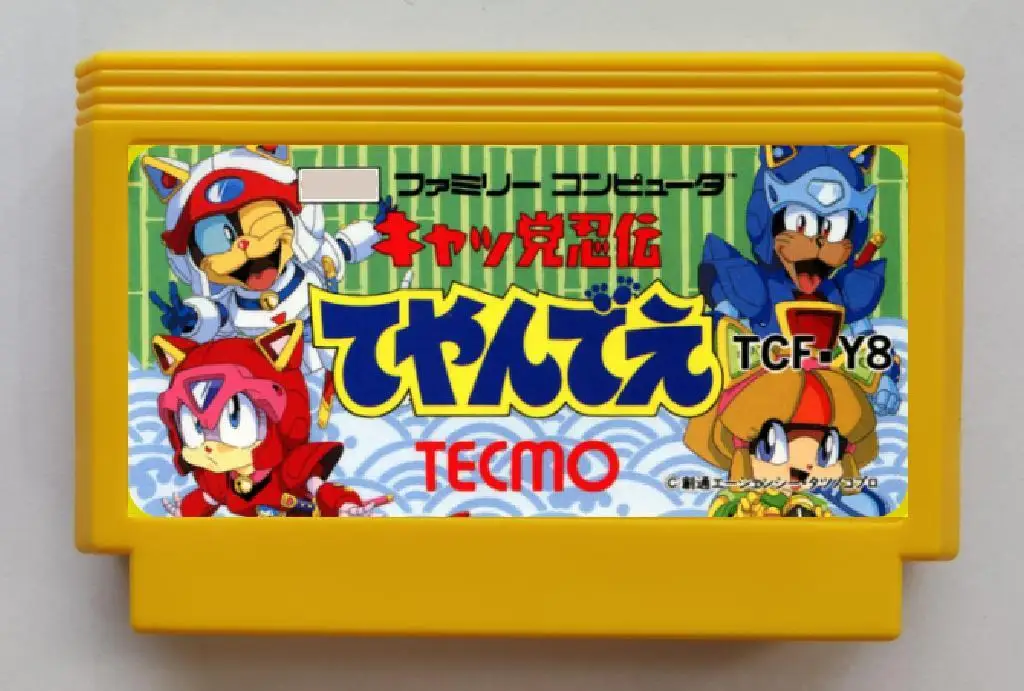 Игровой картридж Samurai для консоли NES/FC с изображением пиццы кошек