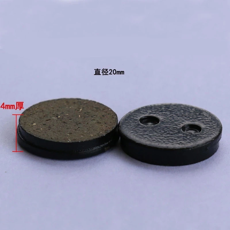

2MM Electric Scooter Brake Pads for Disc Rotors Spare Parts for Xiaomi Mijia M365