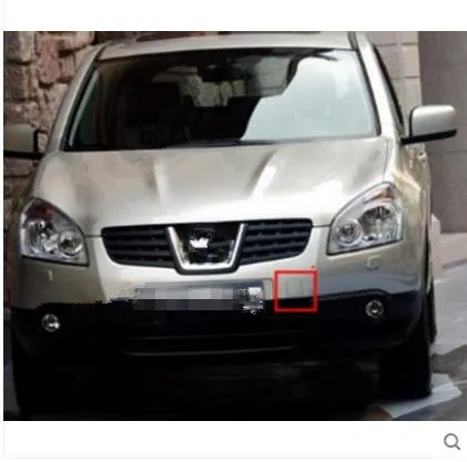 Front Bumper Tow Hook Cover Cap For Nissan Qashqai J10 2008-2013 | Автомобили и мотоциклы