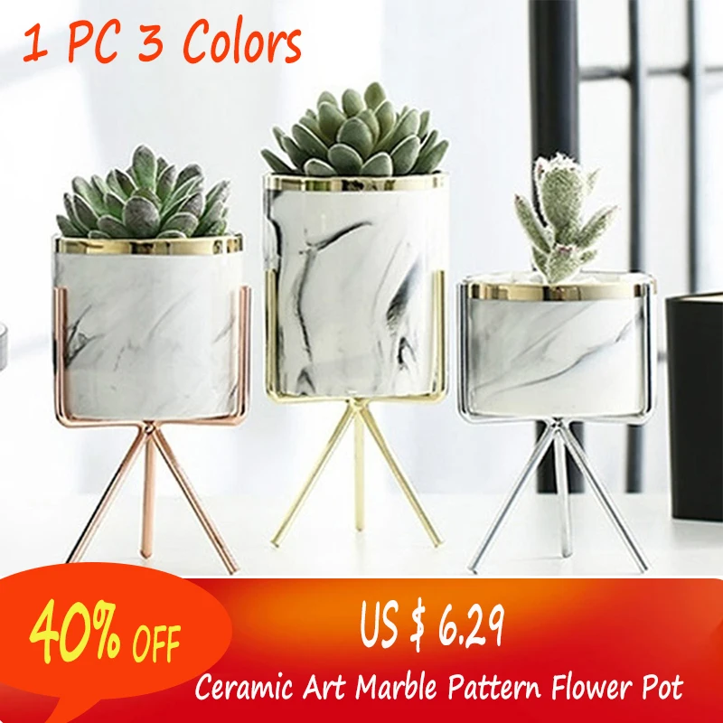 1 шт. Скандинавская керамическая железная художественная ваза с мраморным узором