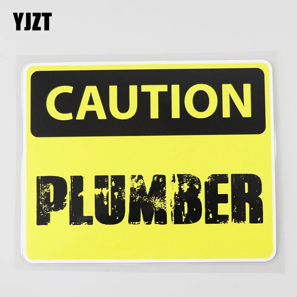 

YJZT 15.8CM×12.8CM Caution Plumber Slogan Sign Decal PVC Car Sticker 12C-0110