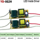 1-3 Вт 3-7 Вт 8-12 Вт 12-18 Вт 18-36 Вт драйвер для лампы, источник питания, трансформатор для освещения 8-12x1 Вт, светодиодная мощность 300 мА, светильники