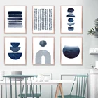 Темно-синий абстрактный Sun Moon Line Dots геометрический художественный холст картина скандинавские постеры и печать, Картина Настенная для декора гостиной