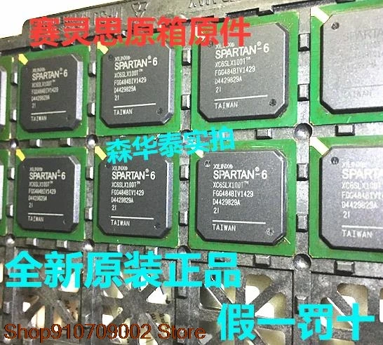 

XC6SLX100T-2FGG484I XC6SLX100T-2FGG484C