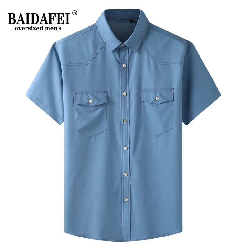 

Oversized 10XL 8XL 7XL 6XL Men's Casual Loose Denim Shirts 2021 New Summer Oxford Short Sleeve Comfortable Shirts
