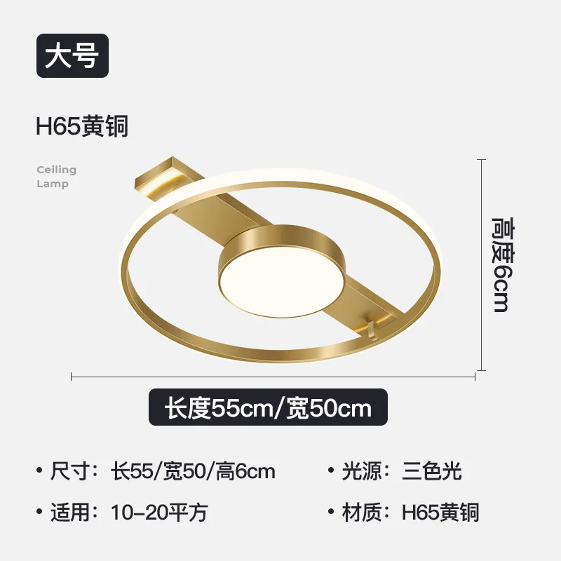 

nordic led modern led led ceiling light ceiling lights lamparas de techo lampara led bedroom living room dining room