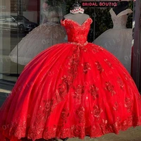 red vestido de 15 anos quinceanera dresses with 3d applique beaded 2 pieces sweet 16 dress sweetheart pageant gowns sweep train