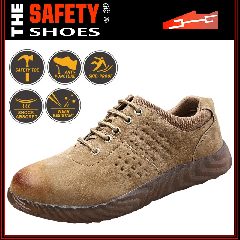 Защитная обувь со стальным носком походная треккинговые кроссовки рабочая